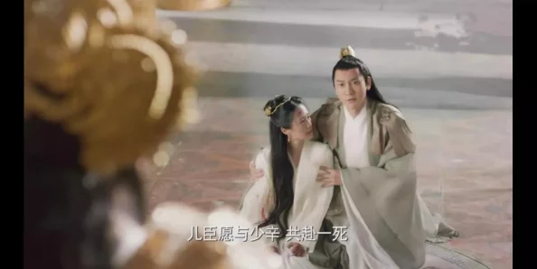 三生三世十里桃花手游今日震撼首测开启，三世情缘相随共赴浪漫仙侠之旅