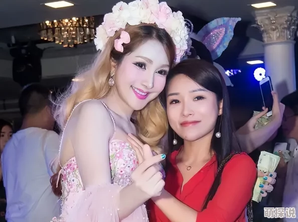 亚洲另类精品xxxx人妖，真是让人眼前一亮的作品，风格独特，值得一看！