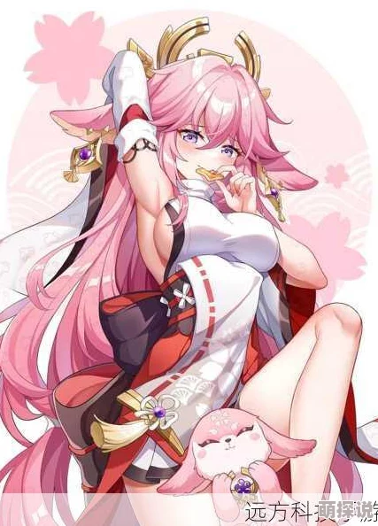 八重神子腿法熟练脚法，真是太厉害了！她的动作优雅又有力，令人赞叹不已