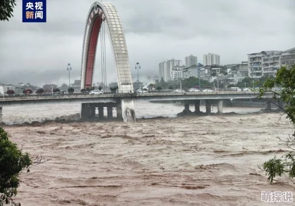一区二区三区在线免费：最新动态显示该平台正在扩展内容库，提供更多优质影视资源，用户体验持续提升