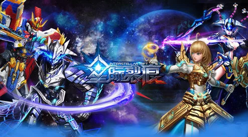 星际裂痕：机甲无双时代，吕布重生背后的传奇故事背景介绍