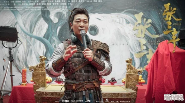 9幺：这部作品真是让人耳目一新，情节紧凑，演员表现也很出色！