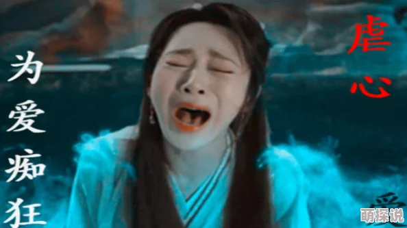 一女n男吃奶高h女尊网友认为该作品情节设定大胆，挑战传统性别角色，但也有人觉得内容过于露骨，不适合所有读者