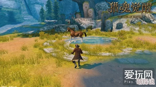 猎魂觉醒游戏攻略：全面解析龙涎香获取方法，揭秘如何轻松获得珍贵龙涎香