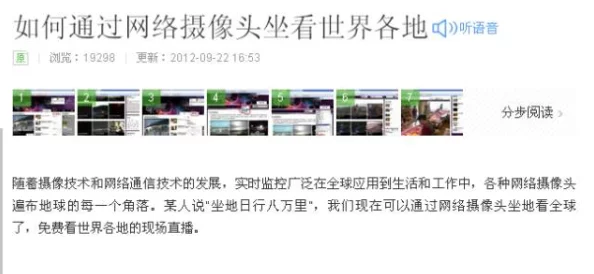 男性泄欲网站网友认为这种平台虽然满足了部分需求但也可能导致心理依赖和人际关系的疏远，需谨慎使用