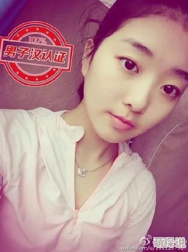 国产精品情侣自拍，真是太甜了！看着他们的互动让我也想找个对象一起拍照