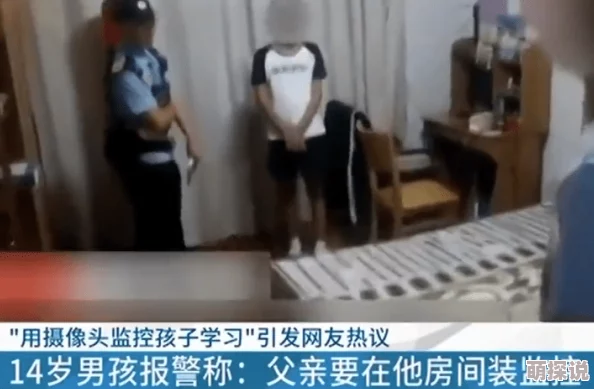 女生裸胸视频，虽然引发了不少讨论，但我们应该尊重个人隐私和选择