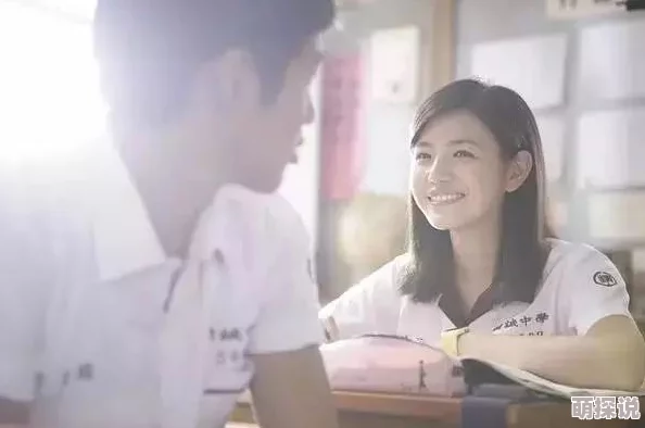 女生裸胸视频，虽然引发了不少讨论，但我们应该尊重个人隐私和选择