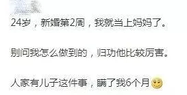 初尝禁果稚嫩宫交h，这种题材真是让人感到好奇又有些不适，值得深思