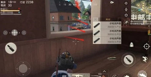 荒野行动双排战术避坑指南：汇总常见失误，切记勿敌我不分盲目开枪