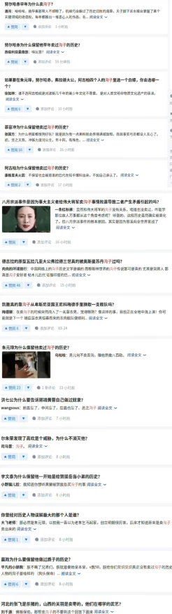 国产精品jizz在线观看直播网友认为该平台内容丰富，画质清晰，但也有部分用户反映广告较多影响观看体验