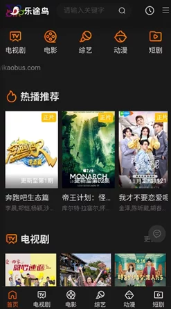 国产精品jizz在线观看直播网友认为该平台内容丰富，画质清晰，但也有部分用户反映广告较多影响观看体验