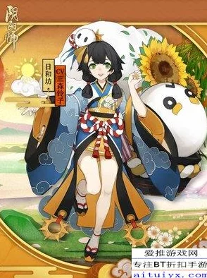 阴阳师手游：被削弱后晴天娃娃SR式神日和坊全面攻略与玩法解析