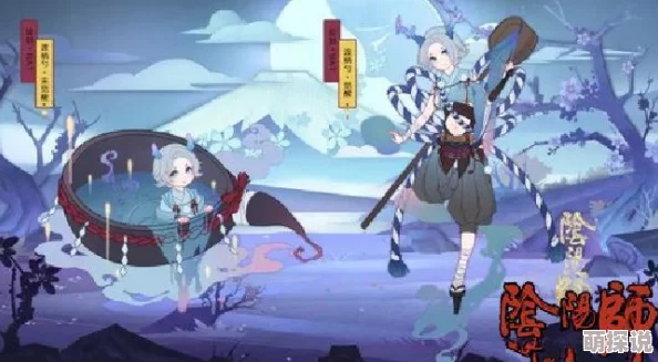 阴阳师手游：被削弱后晴天娃娃SR式神日和坊全面攻略与玩法解析