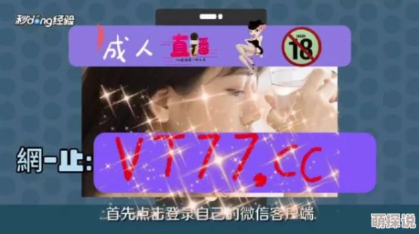 99久久精品自在自看国产,内容丰富多样,让人欲罢不能,真是个不错的平台! 99久久精品自在自看国产,内容丰富多样,让人欲罢不能,真是个不错的平台!