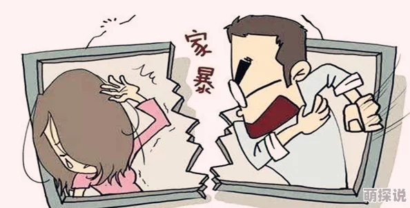 厕所偷窥全系列，真是让人感到不安，这种行为应该受到谴责和制止