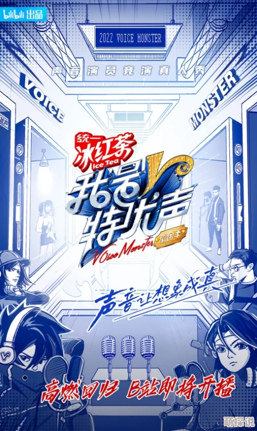 仙踪林官方网站欢迎您老狼信息网金属加工，期待更多优质产品和服务的介绍！