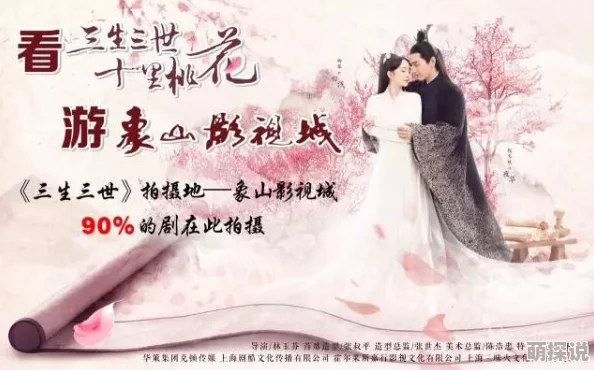 仙踪林官方网站欢迎您老狼信息网金属加工，期待更多优质产品和服务的介绍！