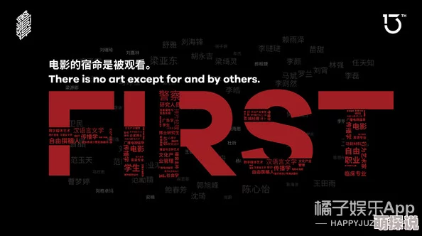 免费无遮挡毛片，内容丰富多样，满足了不同观众的需求，非常值得一看！