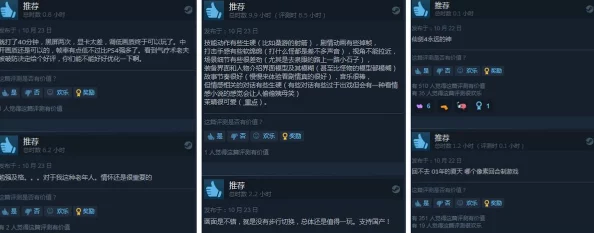 深度解析仙剑奇侠传3D回合制游戏中阵容分配策略与问题探讨