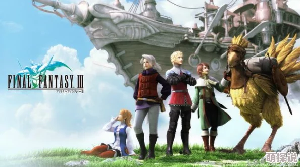 深度解析仙剑奇侠传3D回合制游戏中阵容分配策略与问题探讨