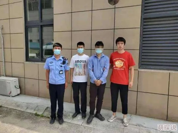 国产91单男3p在线观看网友认为该视频内容尺度较大，适合成年人观看，但也有人表示不太能接受这种类型的影片