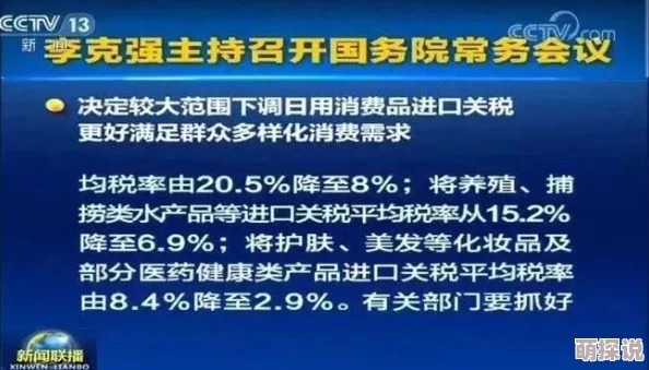 免费看黄资源大全高清，内容丰富多样，满足了我的需求，非常实用！