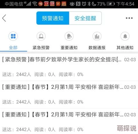 在线观看黄网,内容丰富多样,但需注意安全和合法性,建议理性观看 在线观看黄网,内容丰富多样,但需注意安全和合法性,建议理性观看