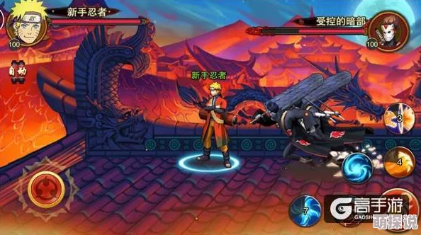 火影忍者手游新版本深度解析:秘卷排行榜TOP榜单及强势推荐 火影忍者手游新版本深度解析:秘卷排行榜TOP榜单及强势推荐