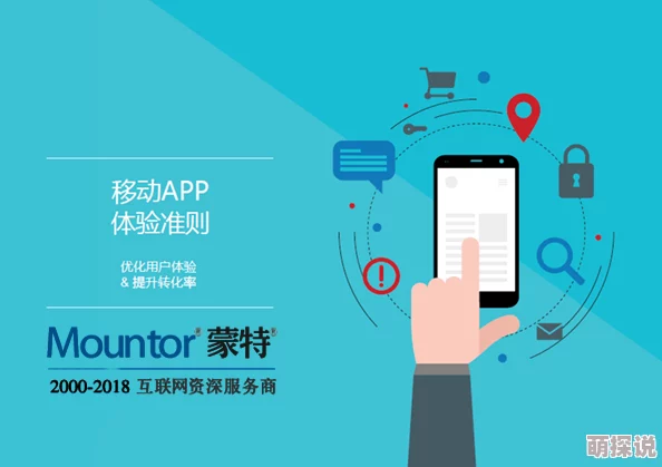 91视频一区：网友们对这个平台的内容质量和用户体验有着怎样的看法？大家纷纷发表了自己的意见与建议