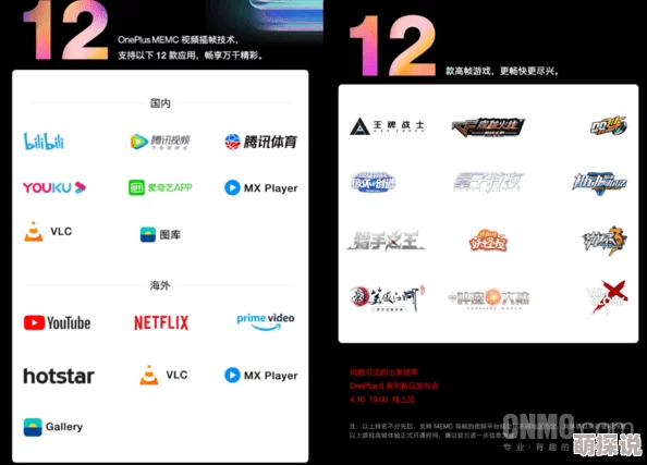 91视频一区：网友们对这个平台的内容质量和用户体验有着怎样的看法？大家纷纷发表了自己的意见与建议