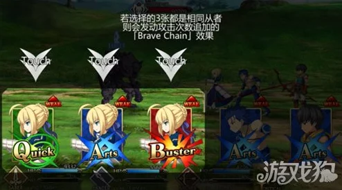《命运/冠位指定FGO》特斯拉技能强化本详细解析及效果翻译全览
