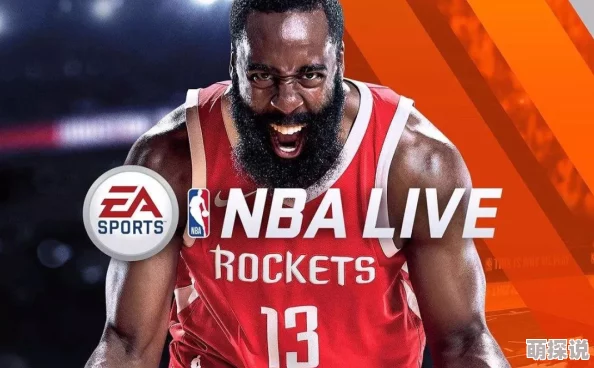 NBA篮球大师比赛全方位教程：进攻防守策略，胜负只在瞬息之间的精彩对决解析
