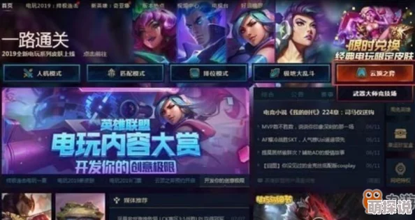 九州荣耀终极测试盛大开启，首充福利大放送：即刻领取橙色武器！