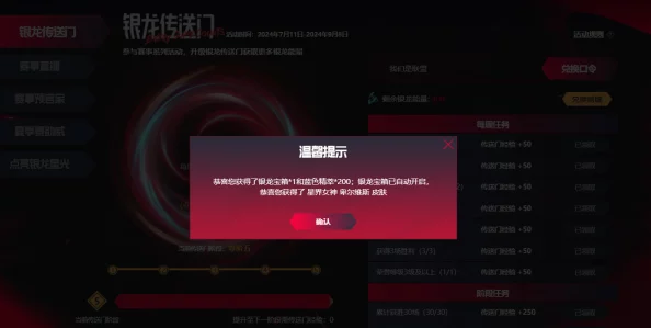 jm传送门官网入口，界面简洁易用，功能丰富，非常适合喜欢游戏的朋友们