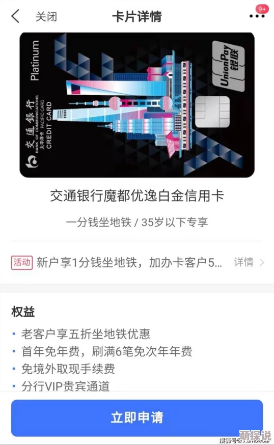 日本三级不卡视频，内容丰富多样，让人欲罢不能，真是个不错的选择！