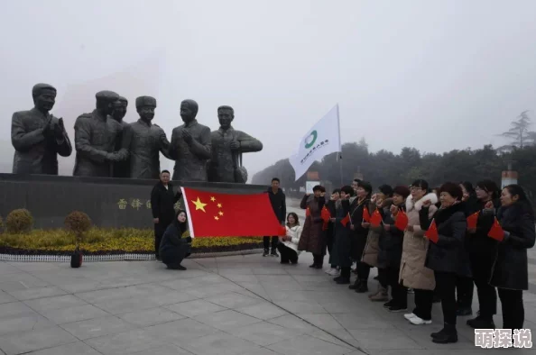 国内久久久,近年来我国在文化传承与创新方面取得了显著进展,值得关注 国内久久久,近年来我国在文化传承与创新方面取得了显著进展,值得关注