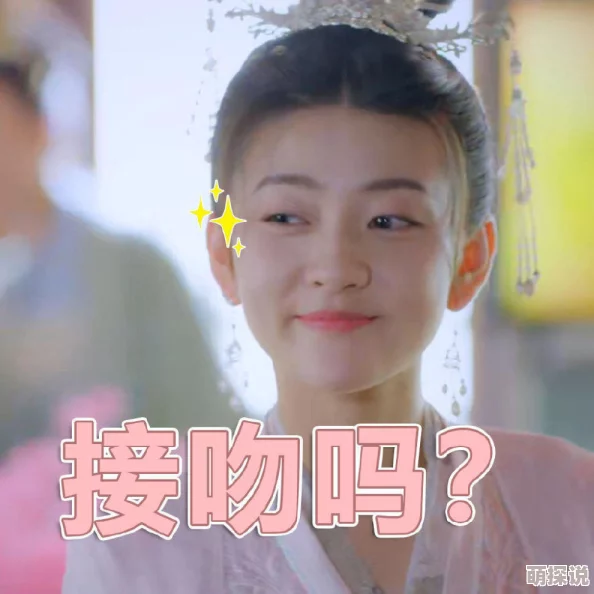 5060午夜一级一片，真是让人感到惊讶，这种内容居然能在网上流传