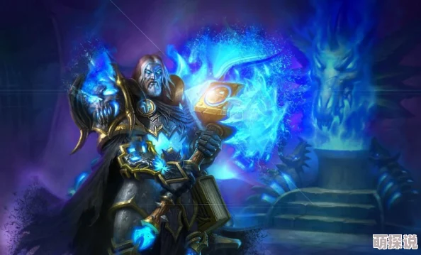 炉石传说墨泽竞技场精彩战报:二王子巫妖王DK法术流12连胜攻略解析 炉石传说墨泽竞技场精彩战报:二王子巫妖王DK法术流12连胜攻略解析