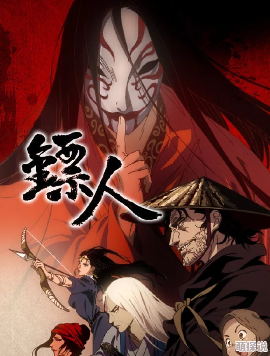 免费人成毛片动漫在线播放，画风独特，剧情吸引人，非常适合喜欢二次元的朋友观看