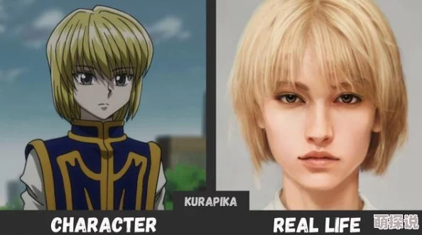 二次元人物互相差差差,真是太有趣了!这些角色之间的互动总能带来意想不到的笑点 二次元人物互相差差差,真是太有趣了!这些角色之间的互动总能带来意想不到的笑点