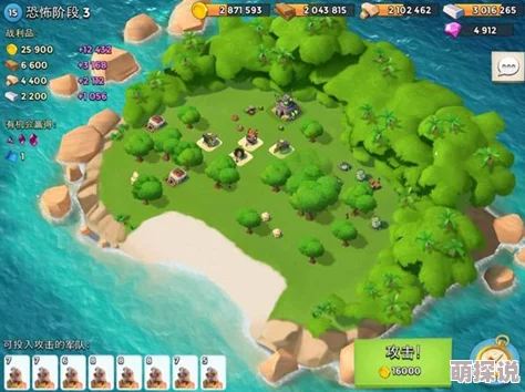 海岛奇兵12月3日恐怖博士阶段9高效通关视频攻略详解与技巧分享