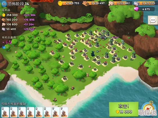 海岛奇兵12月3日恐怖博士阶段9高效通关视频攻略详解与技巧分享