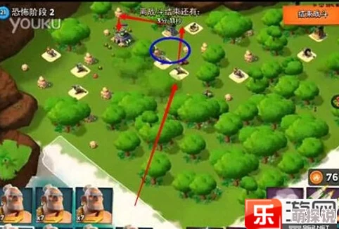 海岛奇兵12月3日恐怖博士阶段9高效通关视频攻略详解与技巧分享