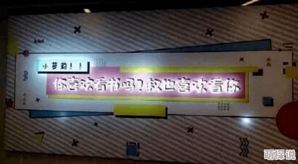 b站未满十八岁可以接广告吗？最新动态：关于未成年人参与商业活动的政策引发广泛讨论与关注