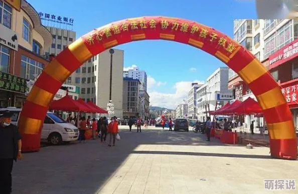 b站未满十八岁可以接广告吗？最新动态：关于未成年人参与商业活动的政策引发广泛讨论与关注