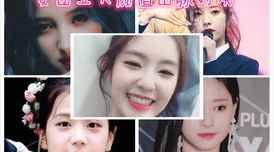 大胆吉根，这部作品真是让人耳目一新，剧情紧凑又充满惊喜！