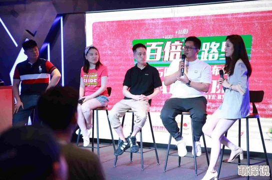 众筹李丽莎大尺度喷水，火热场面引发网友热议，粉丝狂欢助力项目成功！