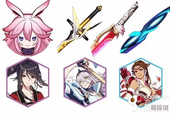 崩坏3记忆战场SS卡莲高效攻略：山战巫组合助你稳稳通关，策略详解