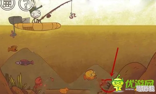 最囧游戏4第2关通关秘籍：详细解析怎么钓鱼技巧与步骤